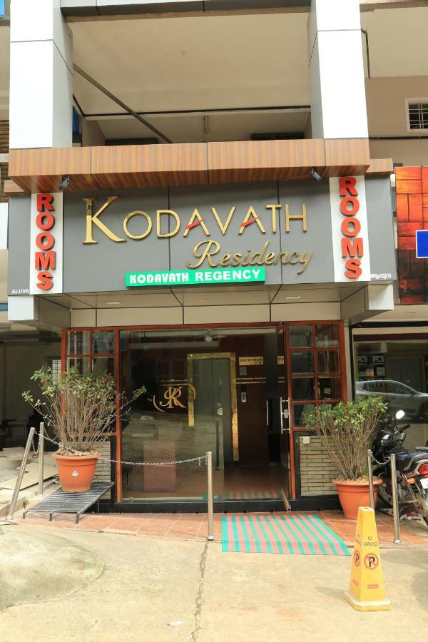 Kodavath Regency Alwaye Εξωτερικό φωτογραφία